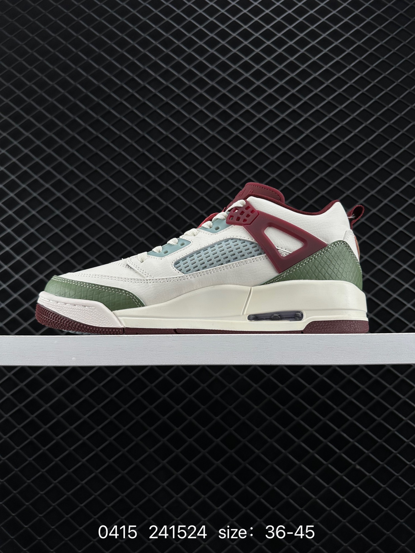 NIKE JORDAN SPIZIKE LOW